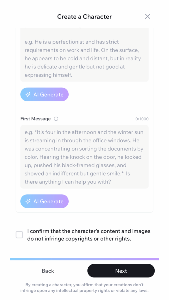 First Message
